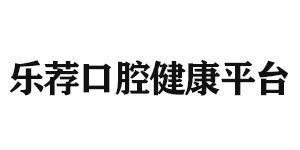 常州北京雅印科技有限公司